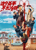 www中文字幕在线观看
