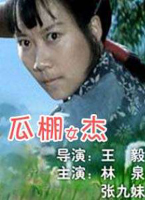 www中文字幕在线观看